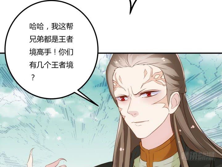22话 突袭148