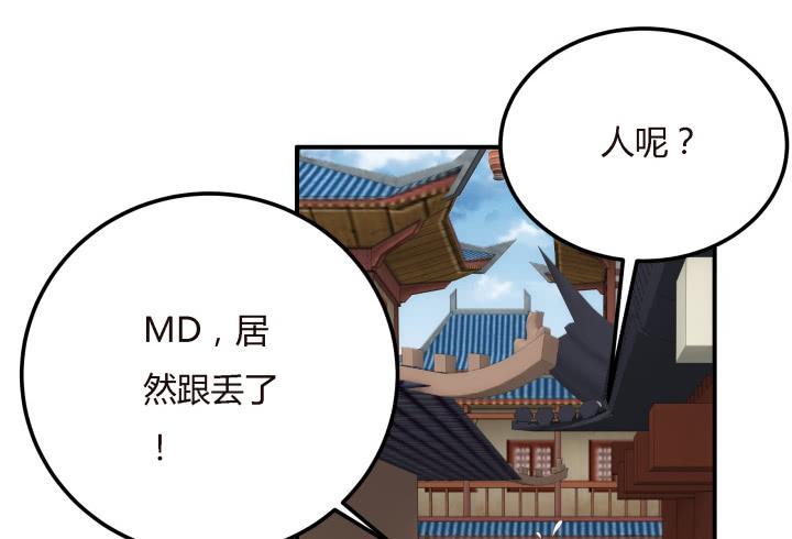 19话上  我们的目的10