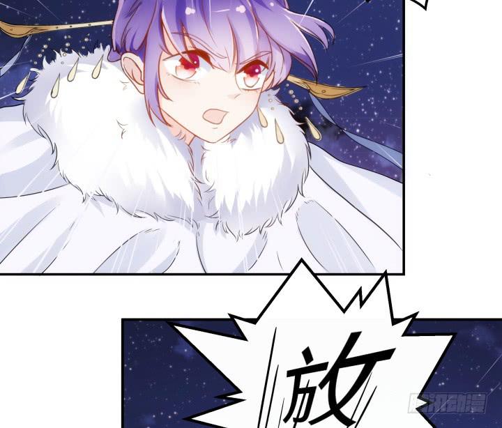25话 我们一定能活下去！76
