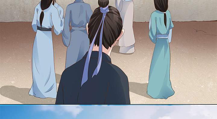 1话 九州少年8