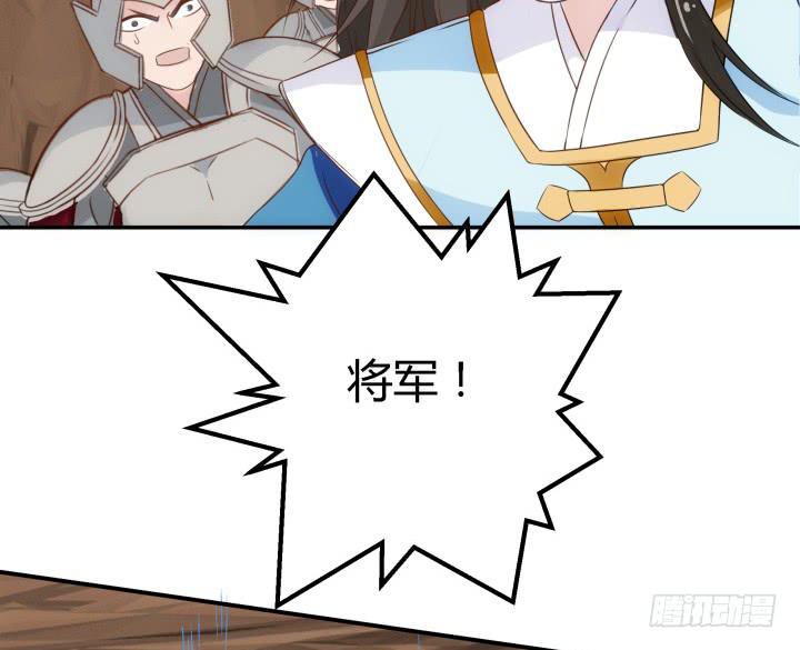 25话 我们一定能活下去！132