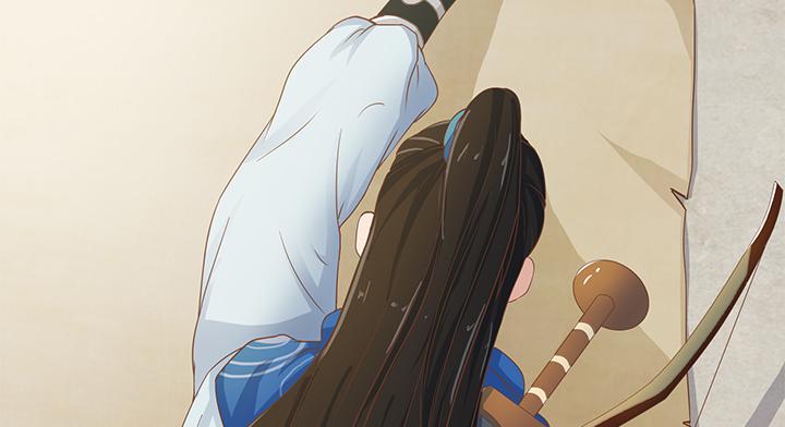 1话 九州少年20
