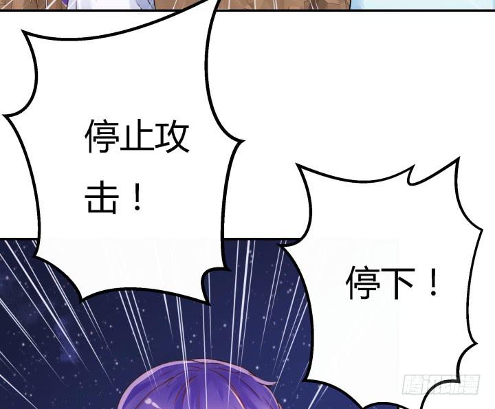 25话 我们一定能活下去！75
