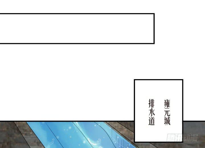19话上  我们的目的12