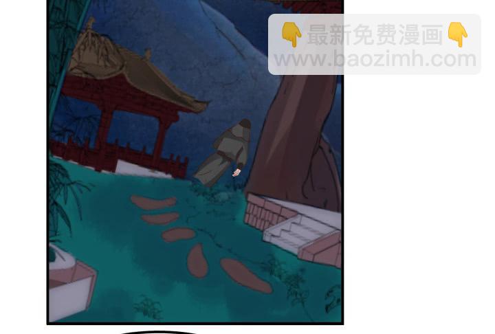 19话下 我们永不分开112