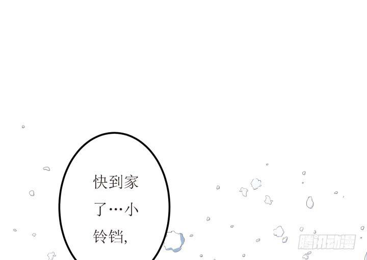 7话 一定要回来35