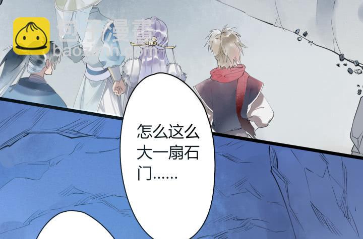 26话 秘密151