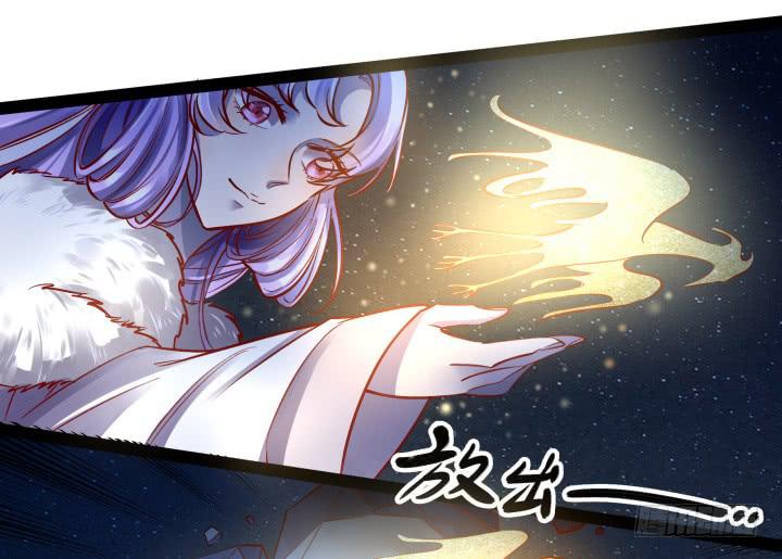33话 为什么我会这么难受55