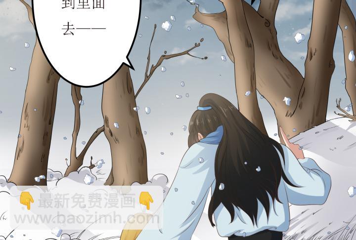 7话 一定要回来94