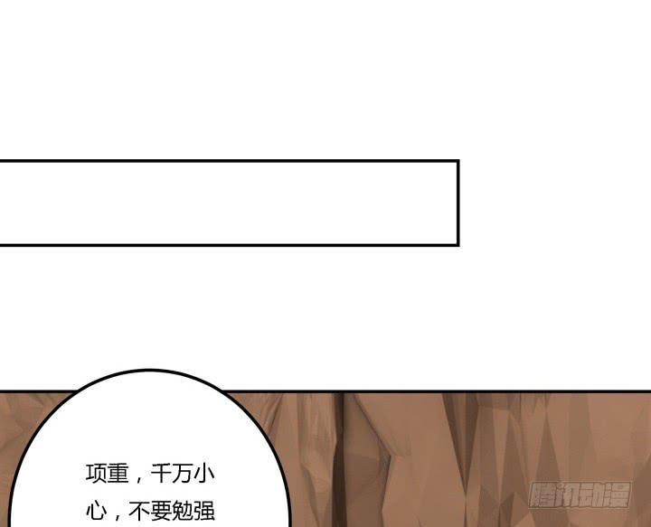 24话 援军来了？！28