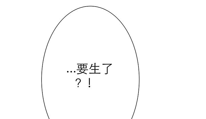 1话 九州少年107