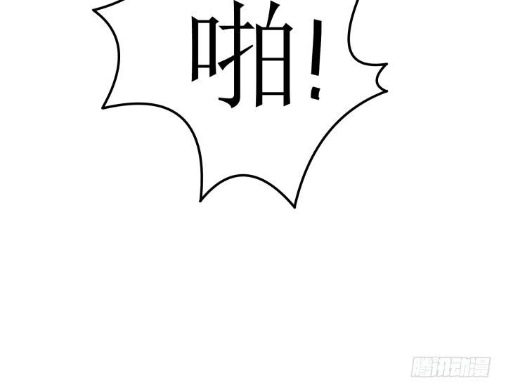 12话 权力的对决51