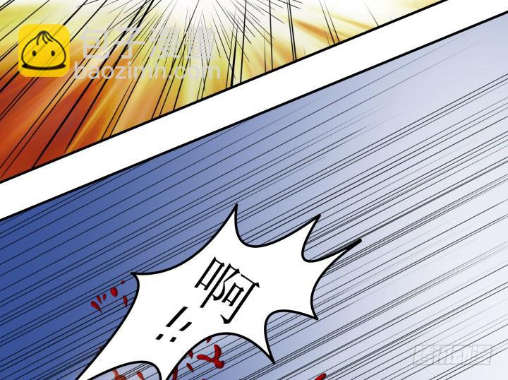 9话 给你个痛快104