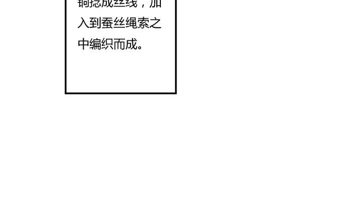22话 突袭134