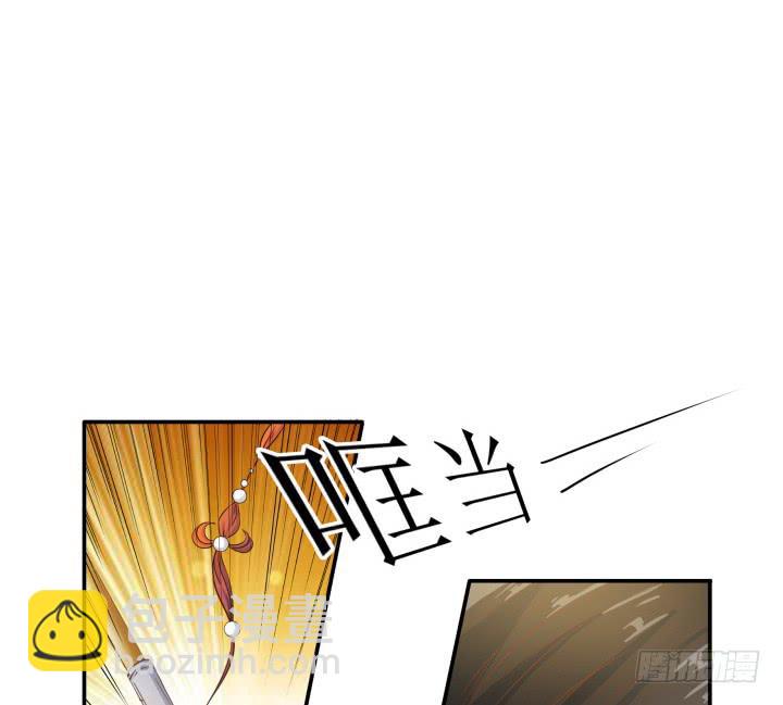5话 休想赖账92