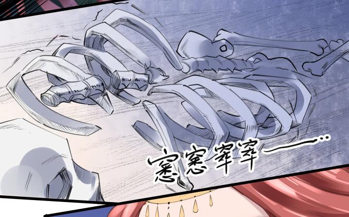 27话 战鬼76