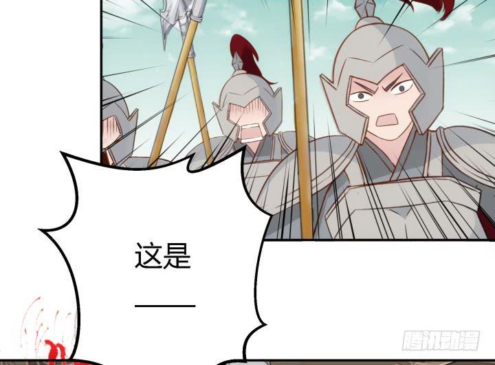 23话 大仇得报72
