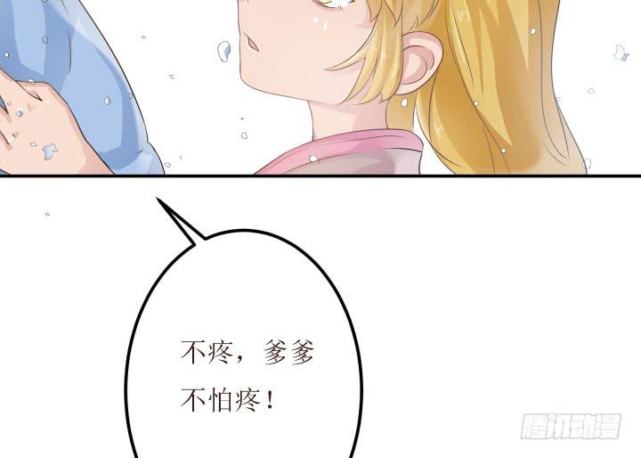 10话 活着真好14
