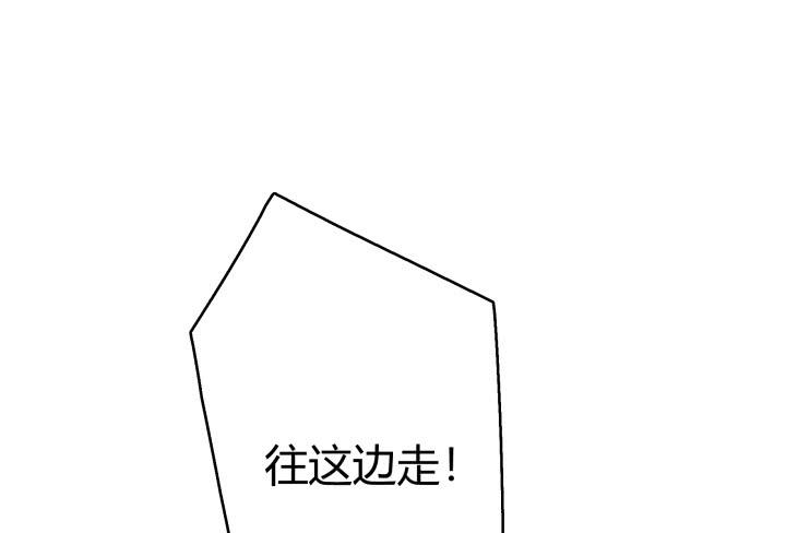26话 秘密107