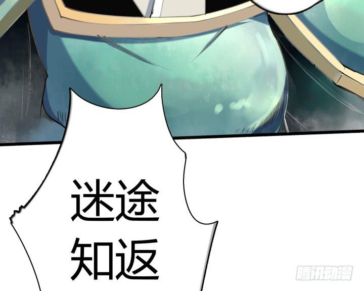 26话 秘密35