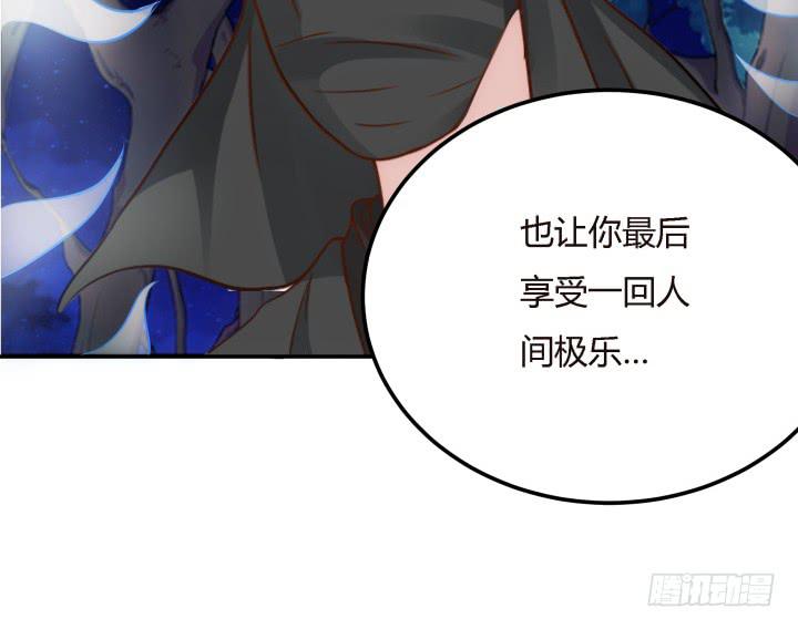 19话下 我们永不分开93
