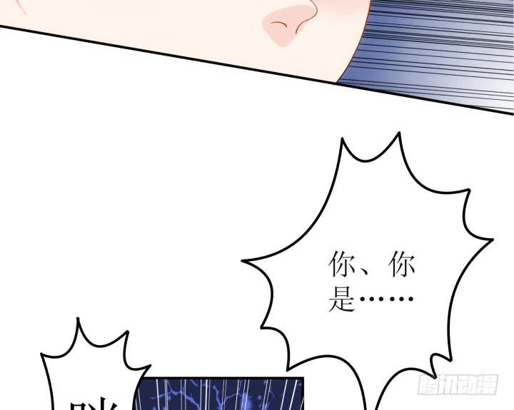 14话 我一定护你周全16