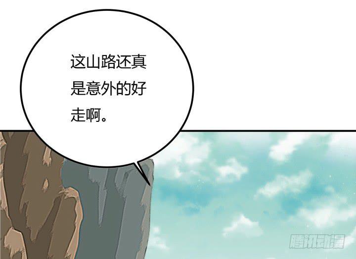 23话 大仇得报66
