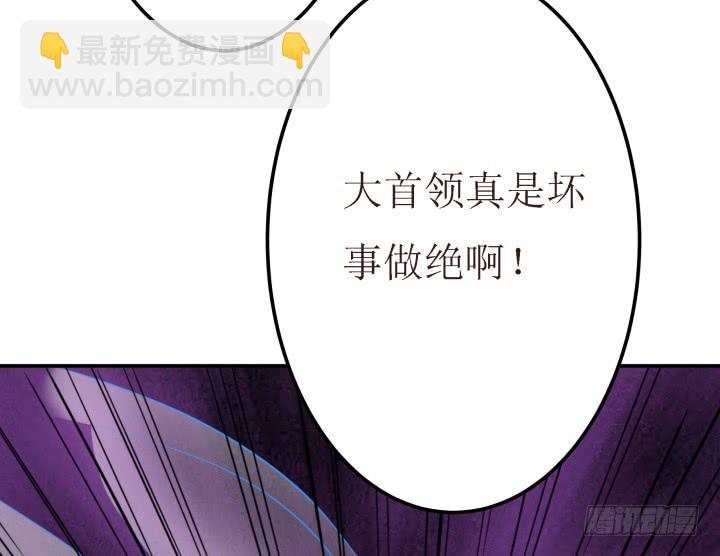 9话 给你个痛快123