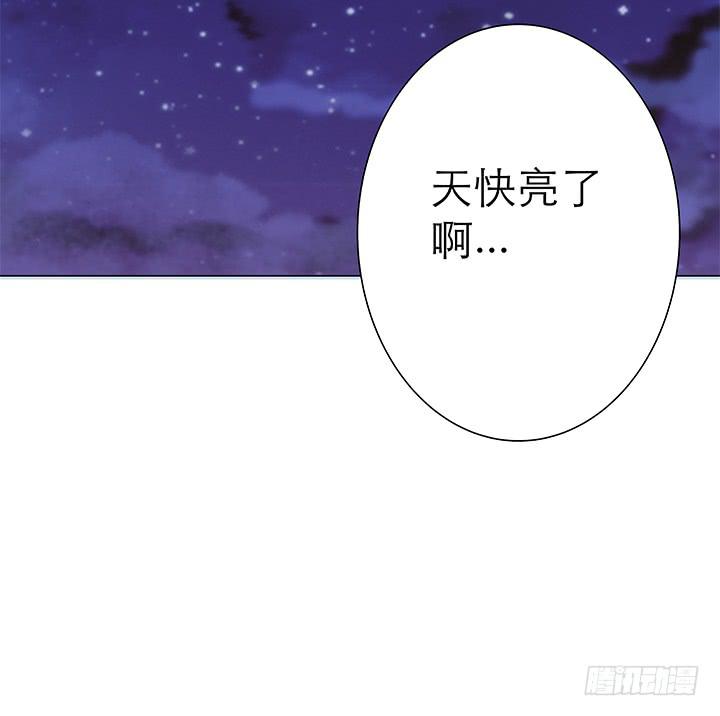 1话 九州少年67