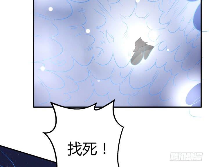 19话上  我们的目的81
