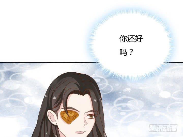 23话 大仇得报103
