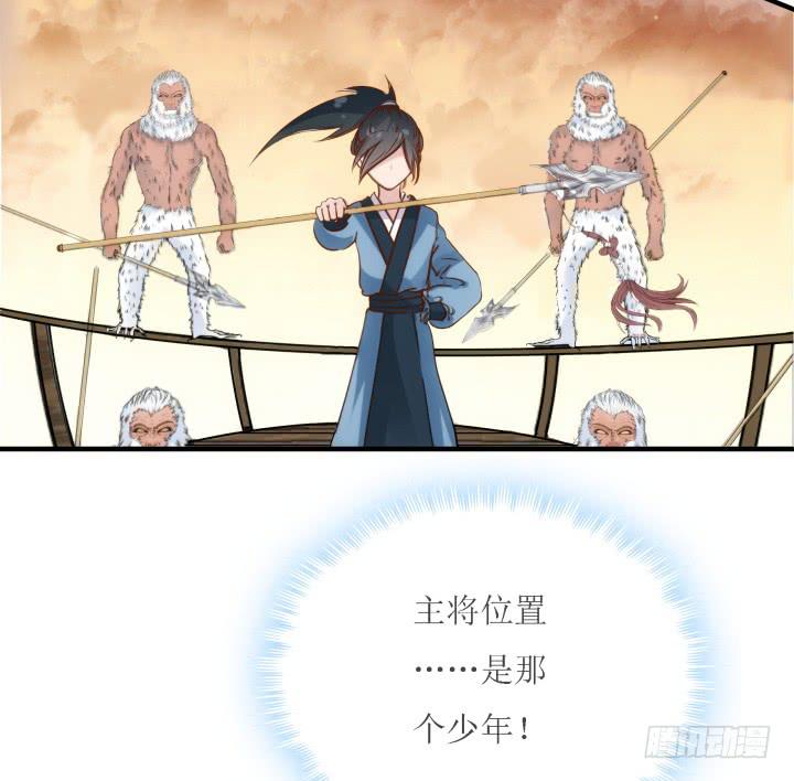 18话 为国效力135