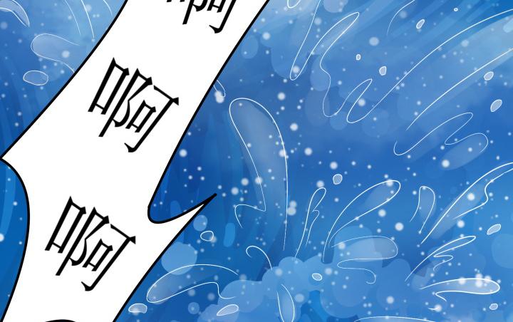 2话 蛟龙吐珠94