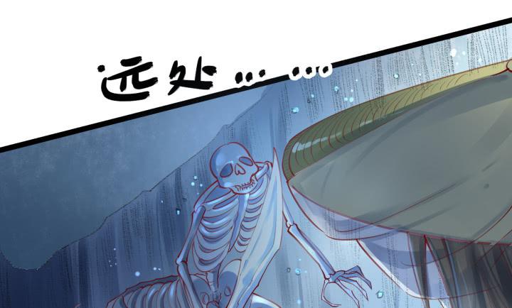 28话 突破35