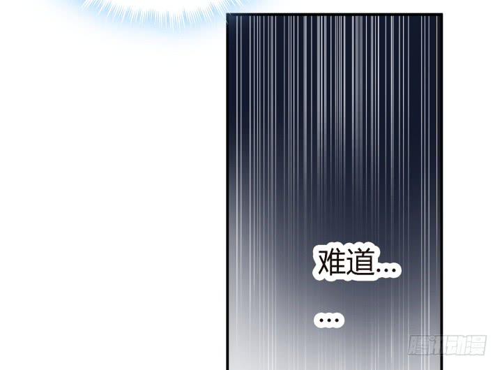 19话下 我们永不分开46