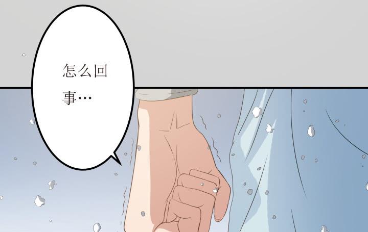 7话 一定要回来57