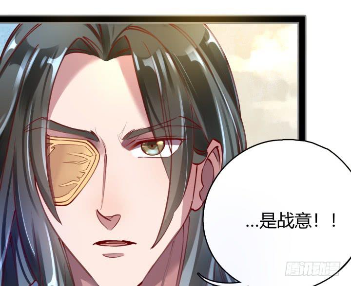 32话 战意41