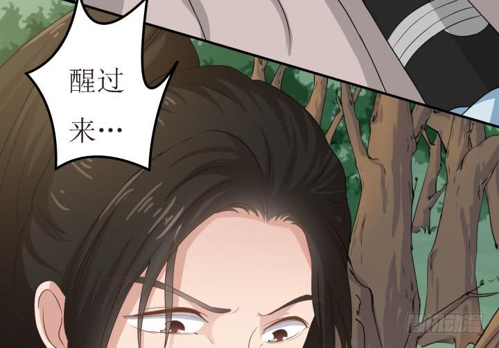 4话 小铃铛15
