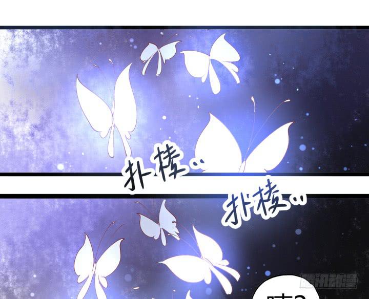 30话 不见王城15