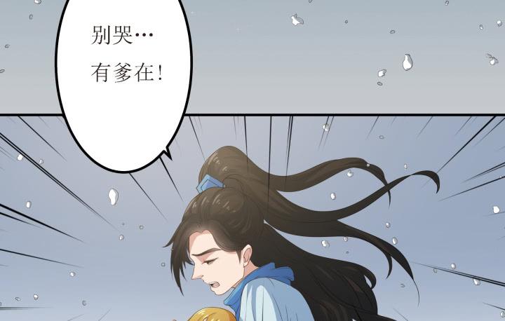7话 一定要回来65