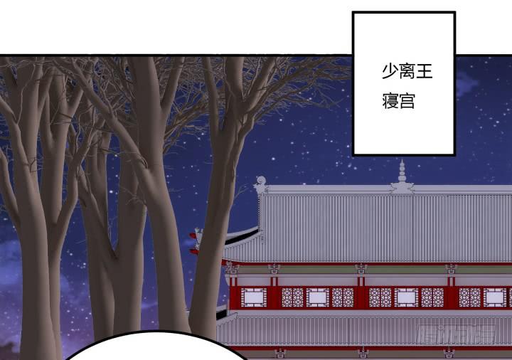 22话 突袭2