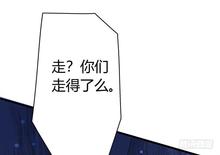 26话 秘密203