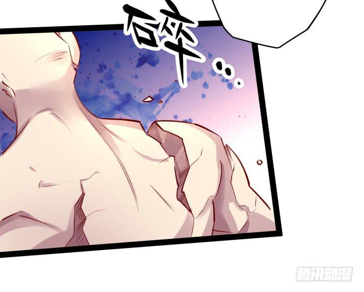 32话 战意60