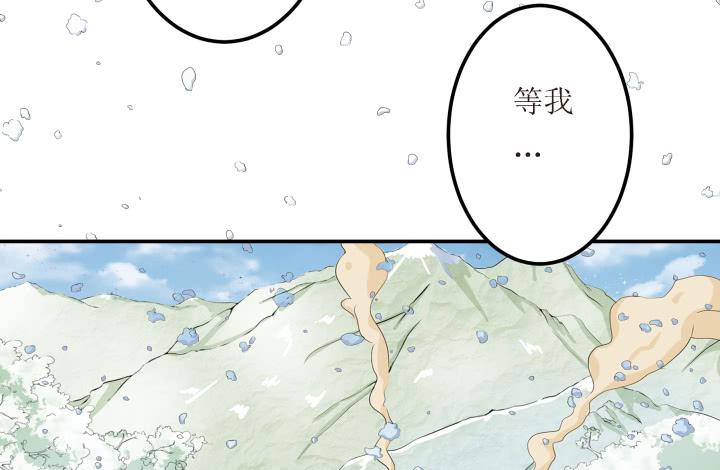 7话 一定要回来36