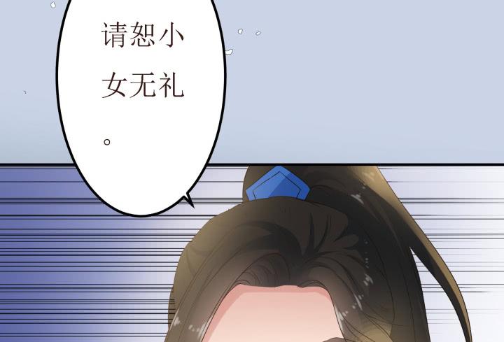 10话 活着真好62