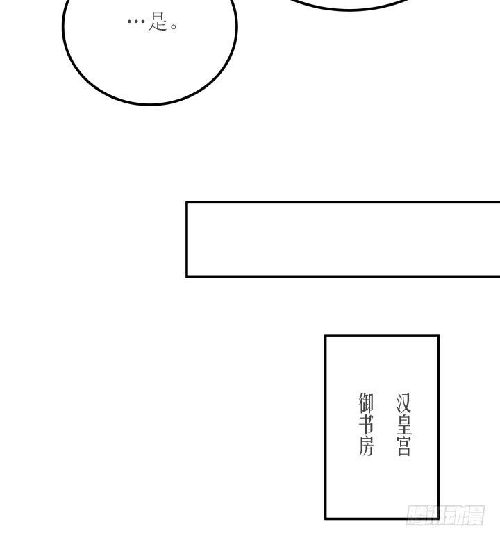 18话 为国效力168