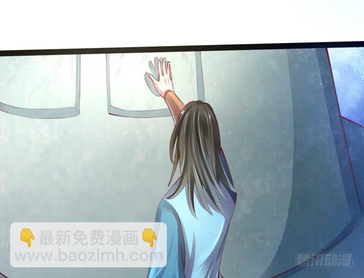 32话 战意83