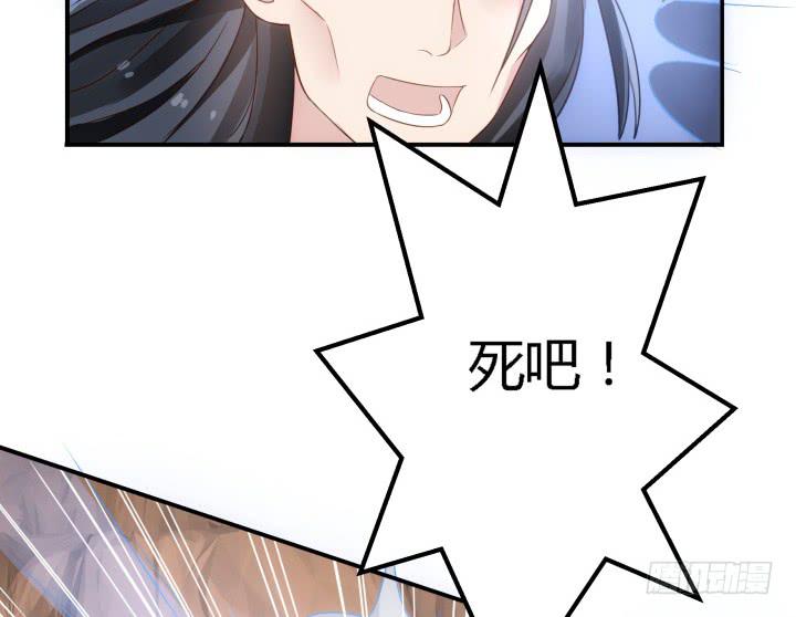 24话 援军来了？！111