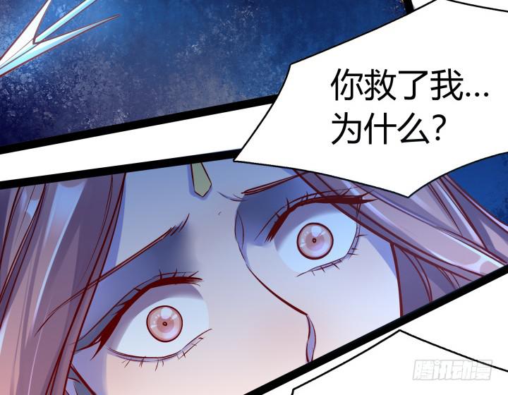 33话 为什么我会这么难受64