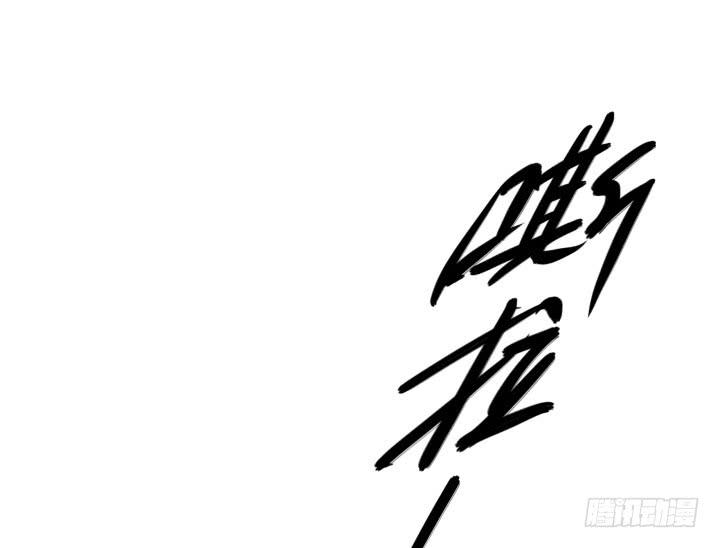 31话 奇遇88